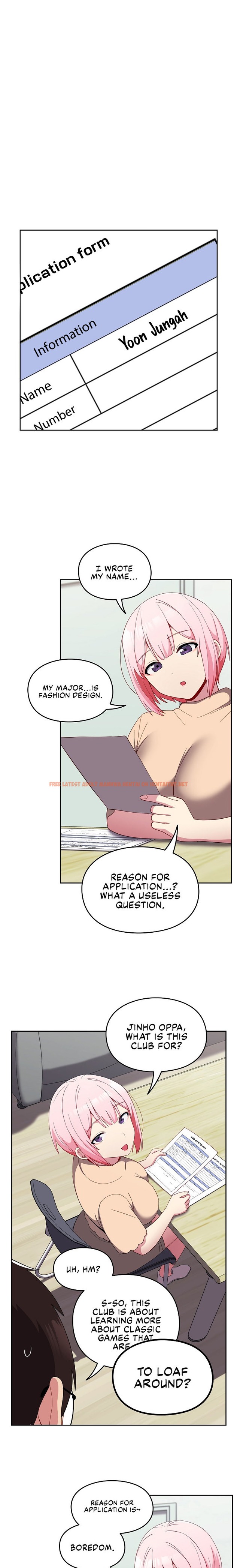 Read Hentai Image 5 839 in comic When Did We Start Dating?! - Chapter 25 - hentaitnt.net