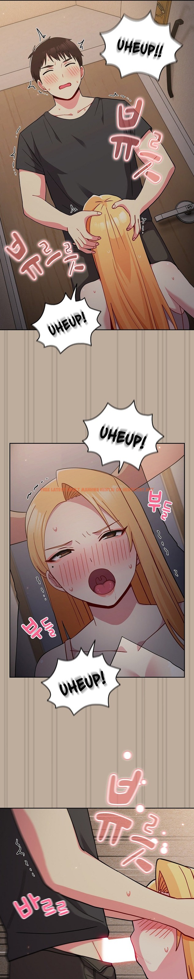 Read Hentai Image 12 175 in comic When Did We Start Dating?! - Chapter 33 - hentaitnt.net