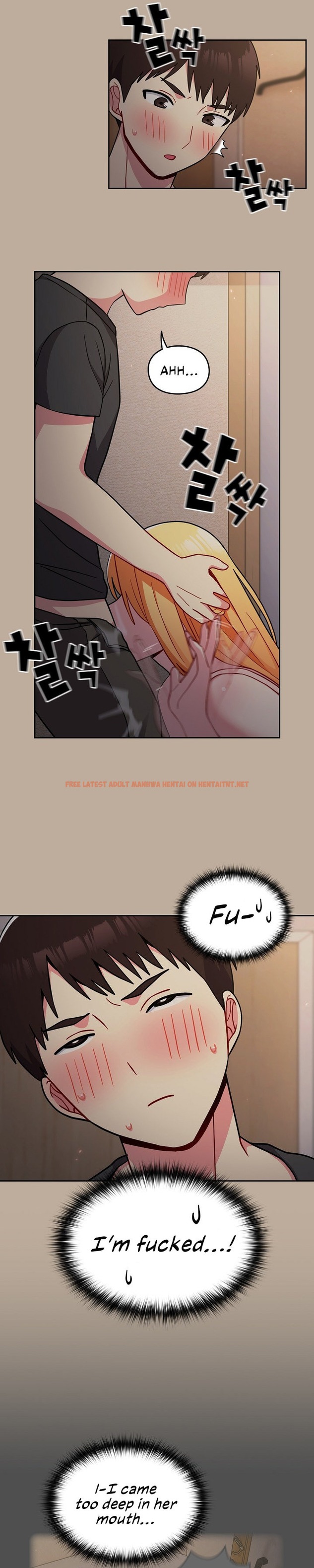 Read Hentai Image 15 176 in comic When Did We Start Dating?! - Chapter 33 - hentaitnt.net