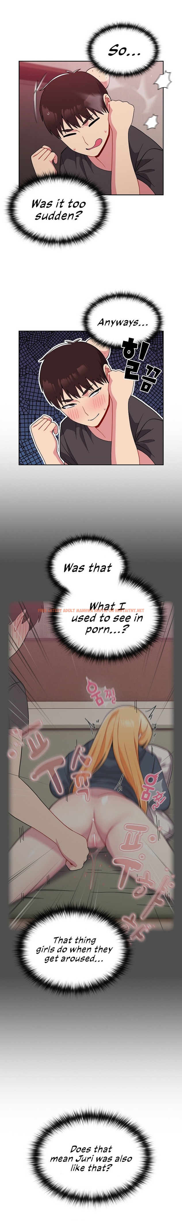 Read Hentai Image 12 652 in comic When Did We Start Dating?! - Chapter 35 - hentaitnt.net