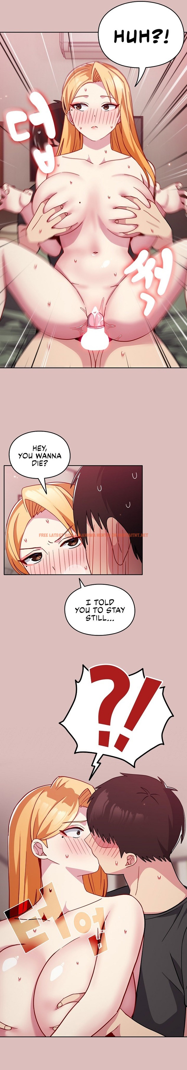 Read Hentai Image 22 384 in comic When Did We Start Dating?! - Chapter 36 - hentaitnt.net