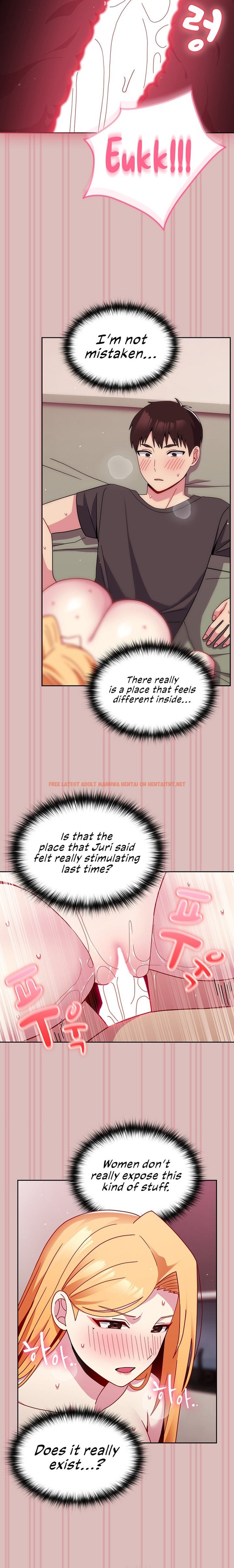 Read Hentai Image 6 455 in comic When Did We Start Dating?! - Chapter 39 - hentaitnt.net