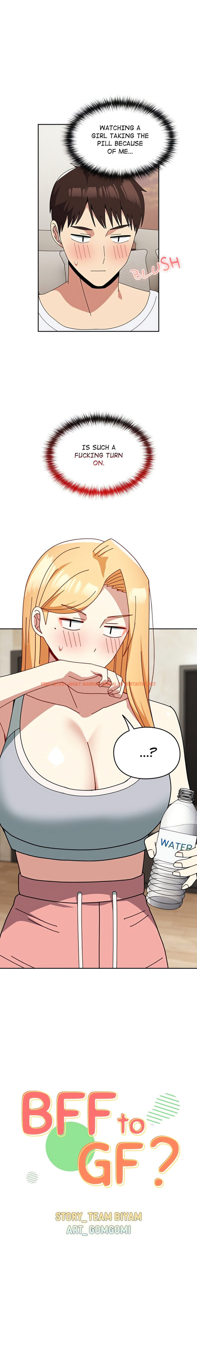 Read Hentai Image 2 14939 in comic When Did We Start Dating?! - Chapter 46 - hentaitnt.net