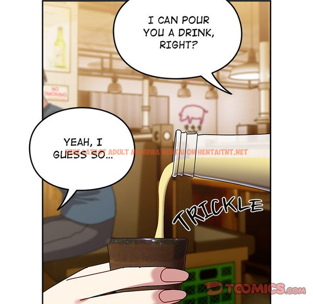 Read Hentai Image 69 0fb71 in comic When Did We Start Dating?! - Chapter 50 - hentaitnt.net