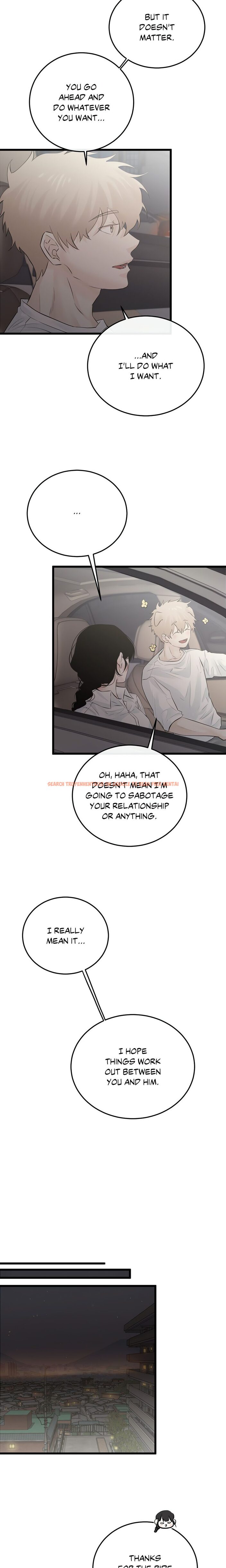 Read Hentai Image 16 a84a0 in comic Where The Heart Is - Chapter 45 - hentaitnt.net