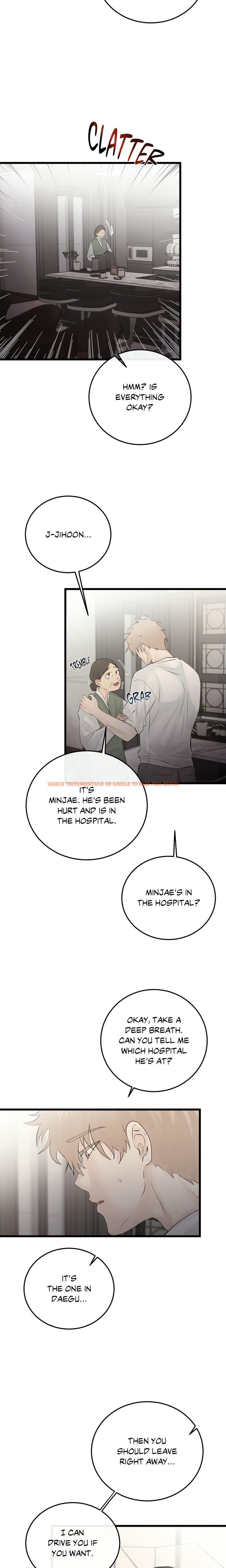 Read Hentai Image 5 a84a0 in comic Where The Heart Is - Chapter 45 - hentaitnt.net