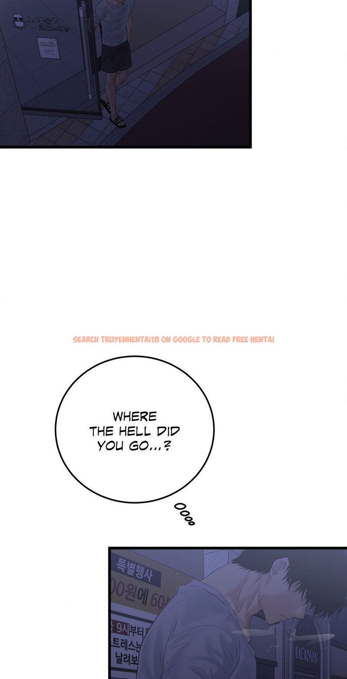 Read Hentai Image 19 8f27c in comic Where The Heart Is - Chapter 51 - hentaitnt.net
