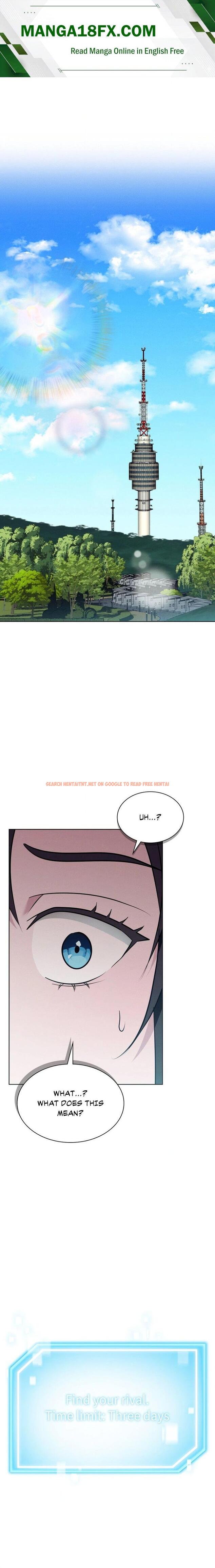 While The World Sleeps - Chapter 12