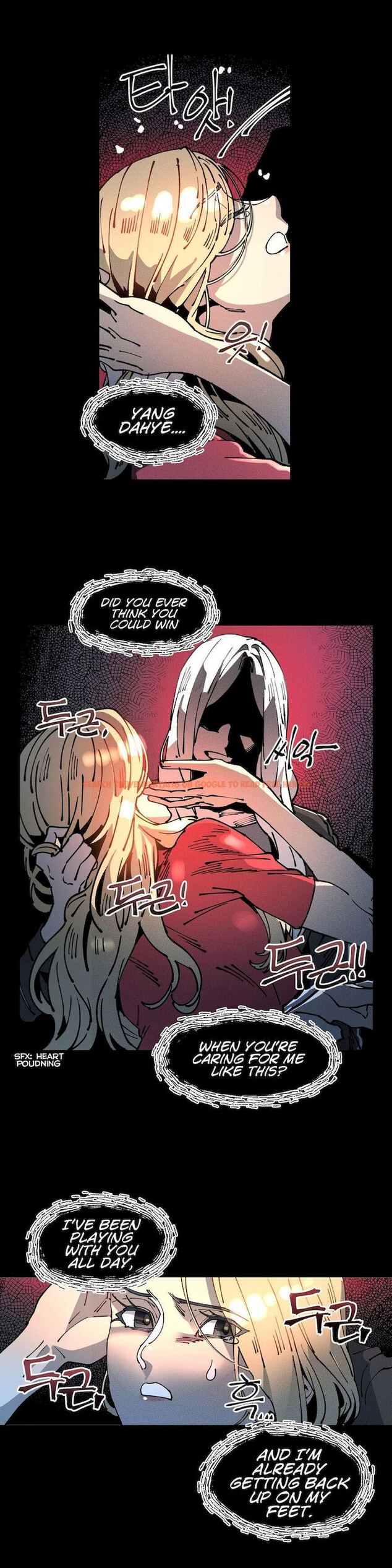 Read Hentai Image 1 425 in comic White Angels Get No Rest - Chapter 15 - www.hentaitnt.net