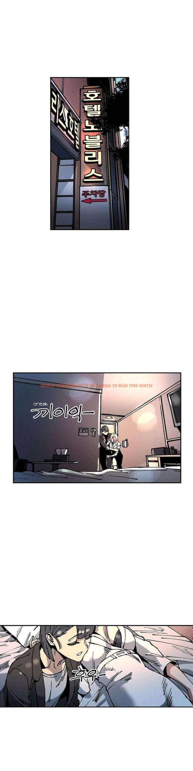 Read Hentai Image 19 425 in comic White Angels Get No Rest - Chapter 16 - www.hentaitnt.net