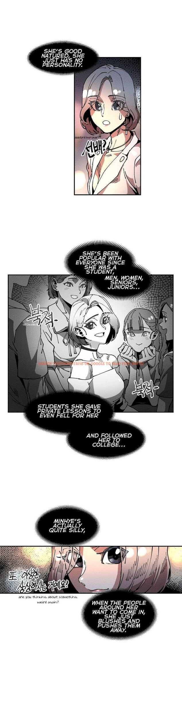 Read Hentai Image 6 425 in comic White Angels Get No Rest - Chapter 16 - www.hentaitnt.net