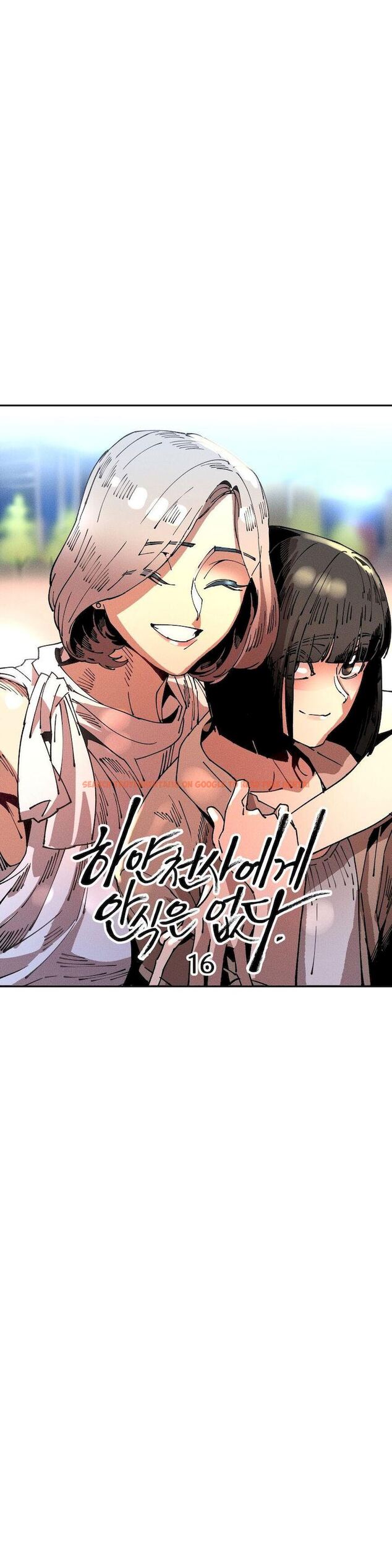 Read Hentai Image 8 425 in comic White Angels Get No Rest - Chapter 16 - www.hentaitnt.net