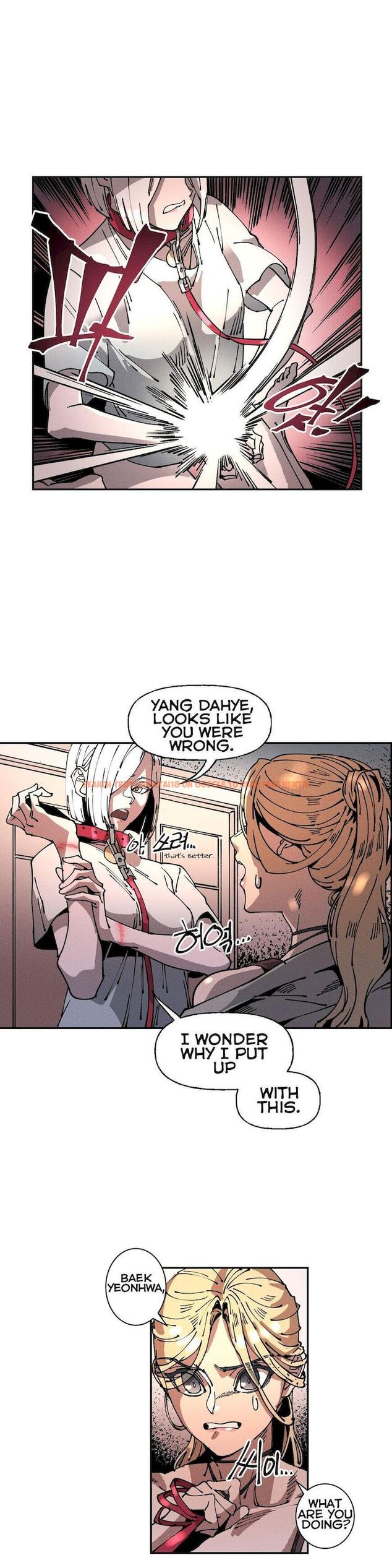 Read Hentai Image 23 425 in comic White Angels Get No Rest - Chapter 17 - www.hentaitnt.net