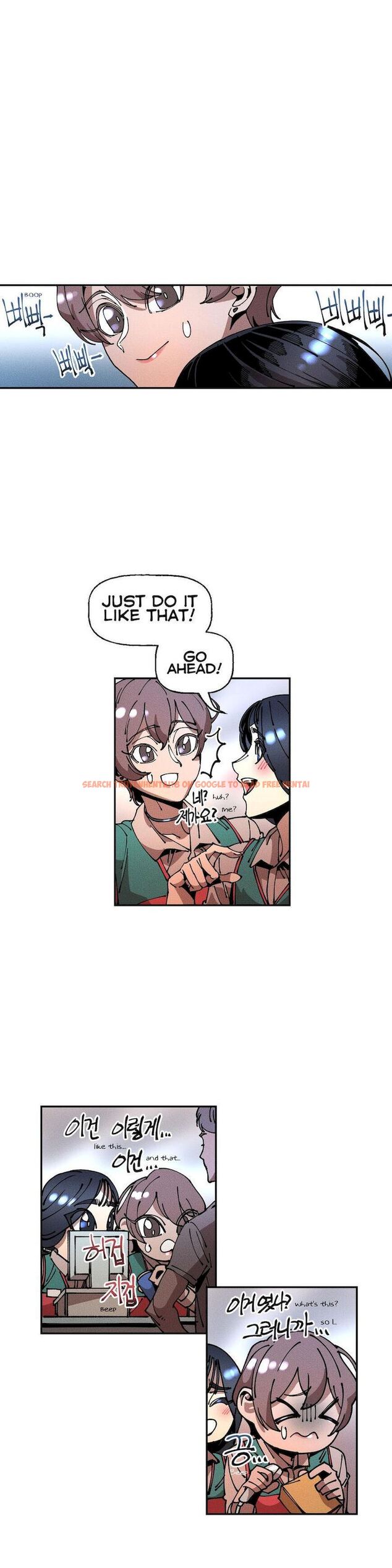 Read Hentai Image 12 420 in comic White Angels Get No Rest - Chapter 19 - www.hentaitnt.net