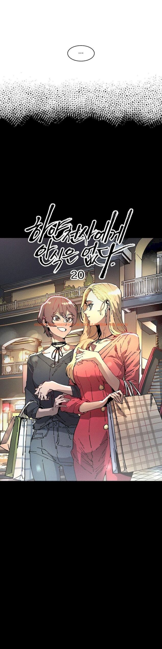 Read Hentai Image 5 420 in comic White Angels Get No Rest - Chapter 20 - www.hentaitnt.net