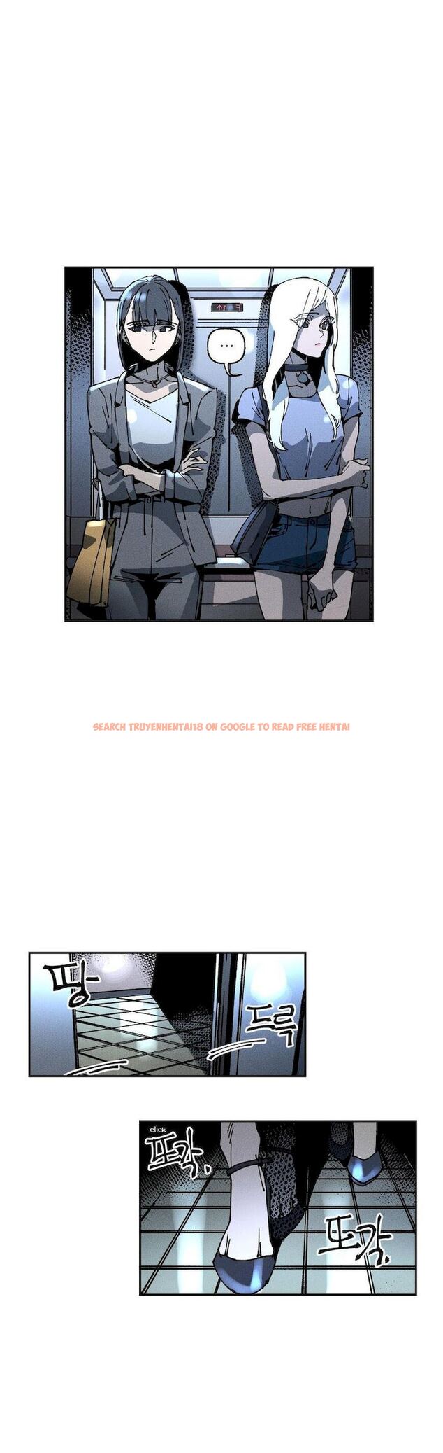 Read Hentai Image 5 419 in comic White Angels Get No Rest - Chapter 21 - www.hentaitnt.net