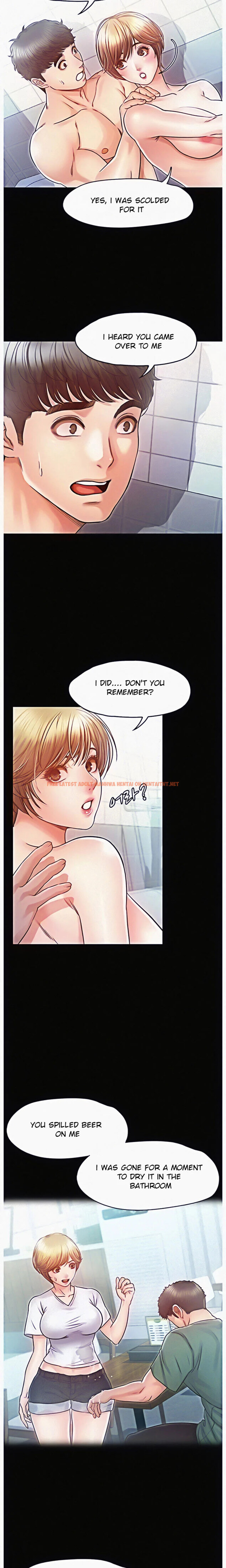 Read Hentai Image 7 570 in comic Who Did You Do With? - Chapter 22 - hentaitnt.net