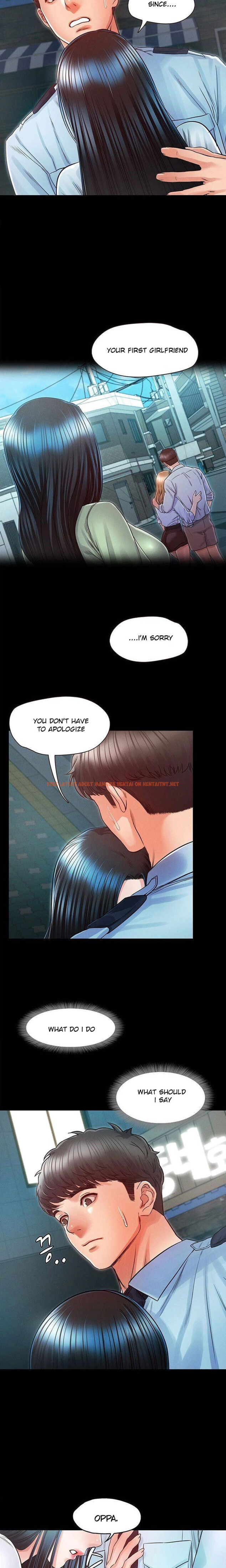 Read Hentai Image 14 570 in comic Who Did You Do With? - Chapter 24 - hentaitnt.net