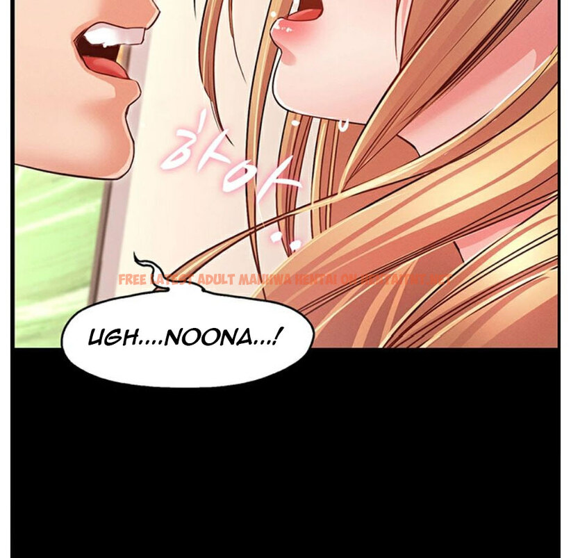 Read Hentai Image 117 614 in comic Who Did You Do With? - Chapter 7 - hentaitnt.net