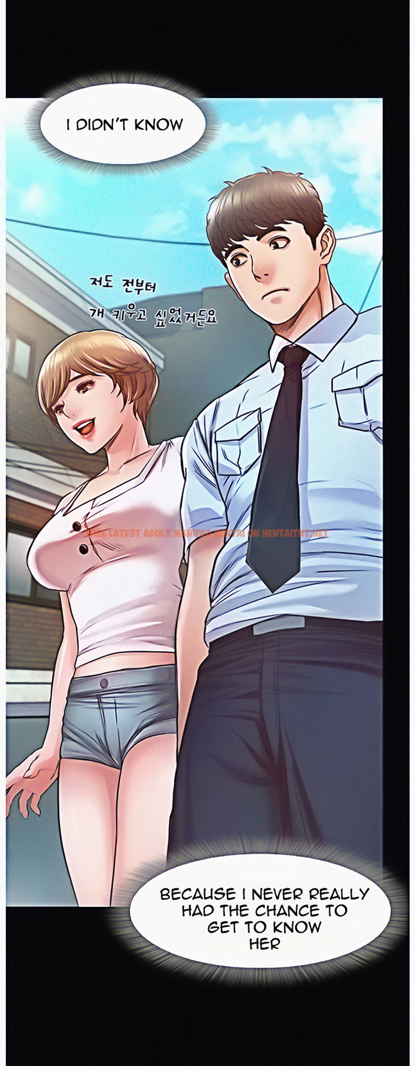 Read Hentai Image 83 024 in comic Who Did You Do With? - Chapter 9 - hentaitnt.net