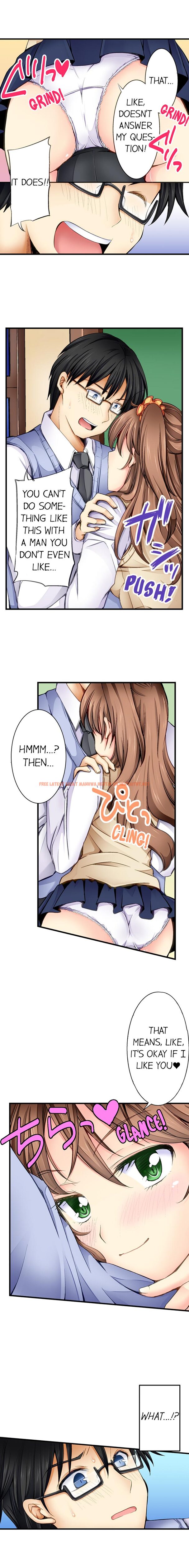 Read Hentai Image 5 181 in comic Why Can’t I Have Sex With My Teacher? - Chapter 2 - hentaitnt.net