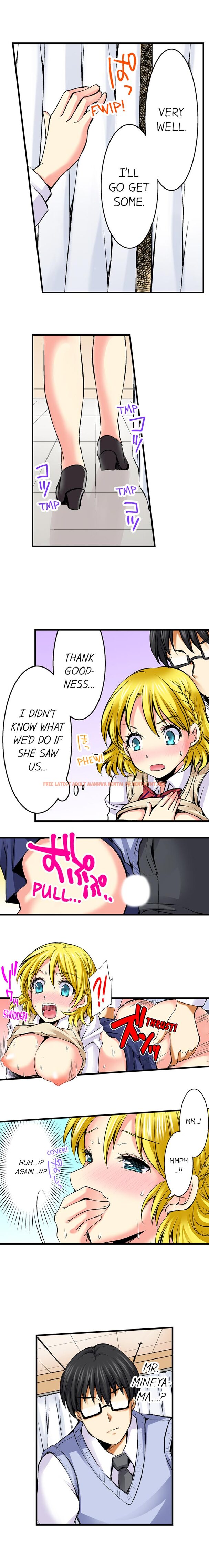 Read Hentai Image 5 170 in comic Why Can’t I Have Sex With My Teacher? - Chapter 27 - www.hentaitnt.net
