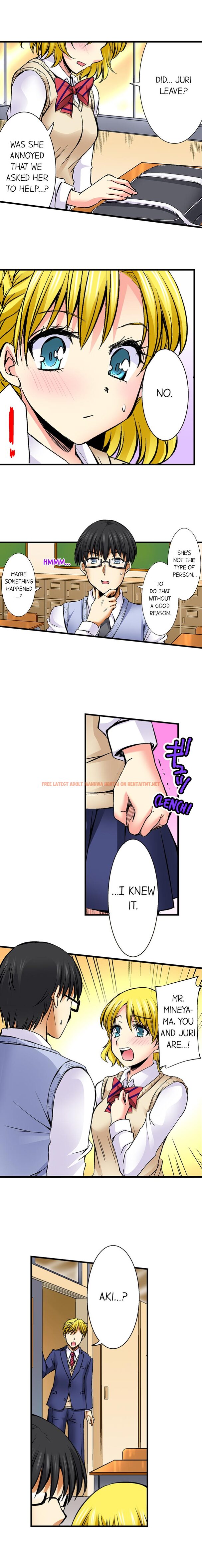 Read Hentai Image 4 170 in comic Why Can’t I Have Sex With My Teacher? - Chapter 28 - www.hentaitnt.net