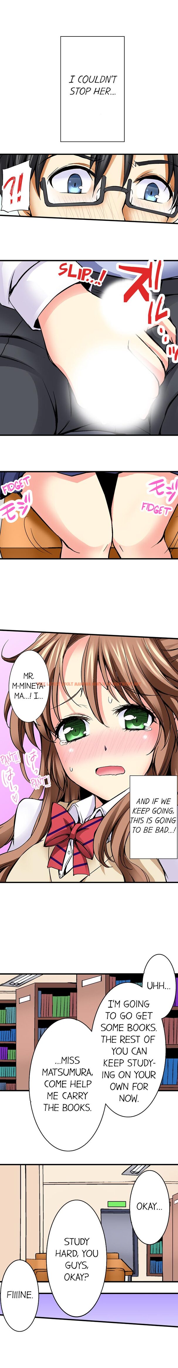 Read Hentai Image 7 177 in comic Why Can’t I Have Sex With My Teacher? - Chapter 5 - hentaitnt.net