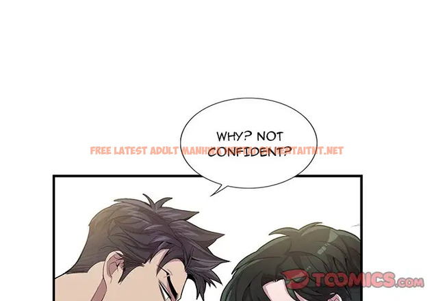 Read Hentai Image 2 471 in comic Why Is It You? - Chapter 27 - hentaitnt.net