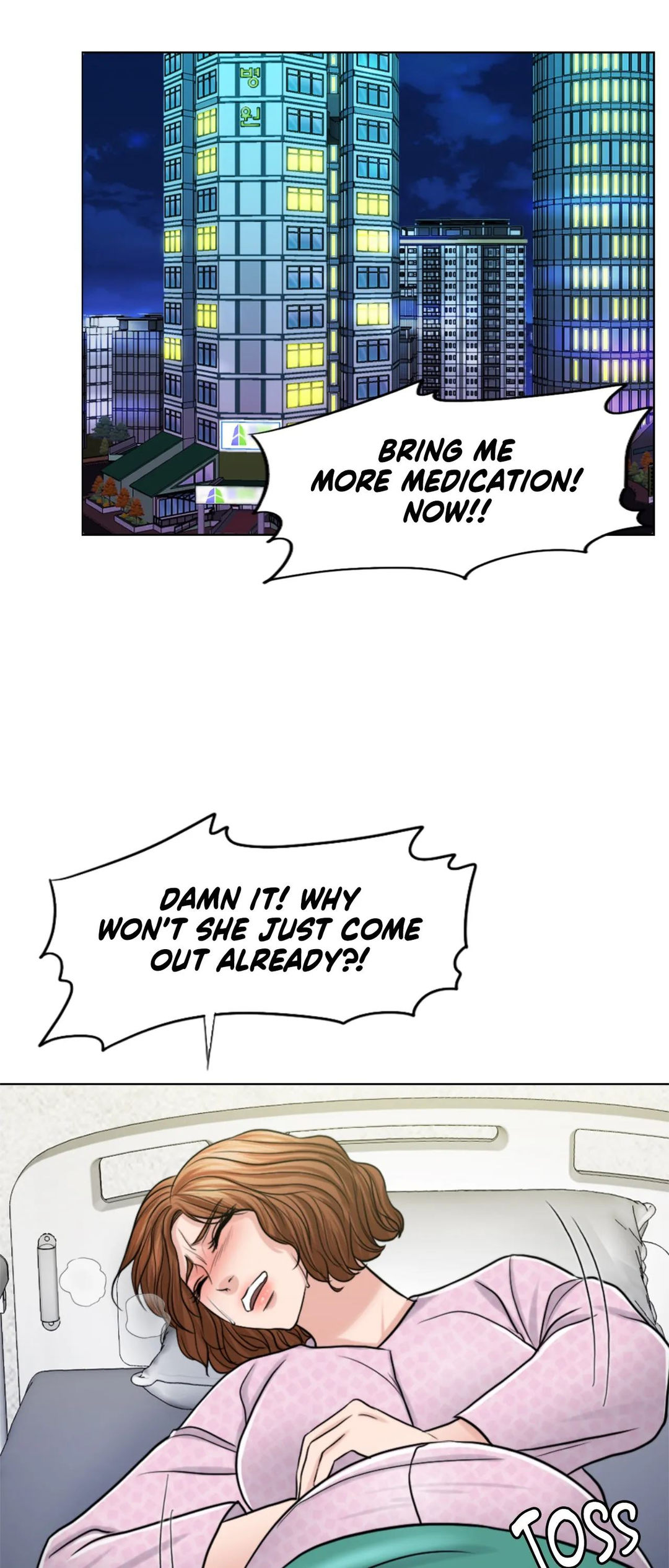 Read Hentai Image 60 9089c in comic Wife For 1000 Days - Chapter 59 - hentaitnt.net