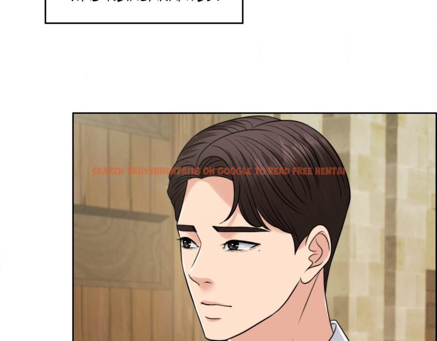 Read Hentai Image 23 f7c1c in comic Wife For 1000 Days - Chapter 77 - hentaitnt.net