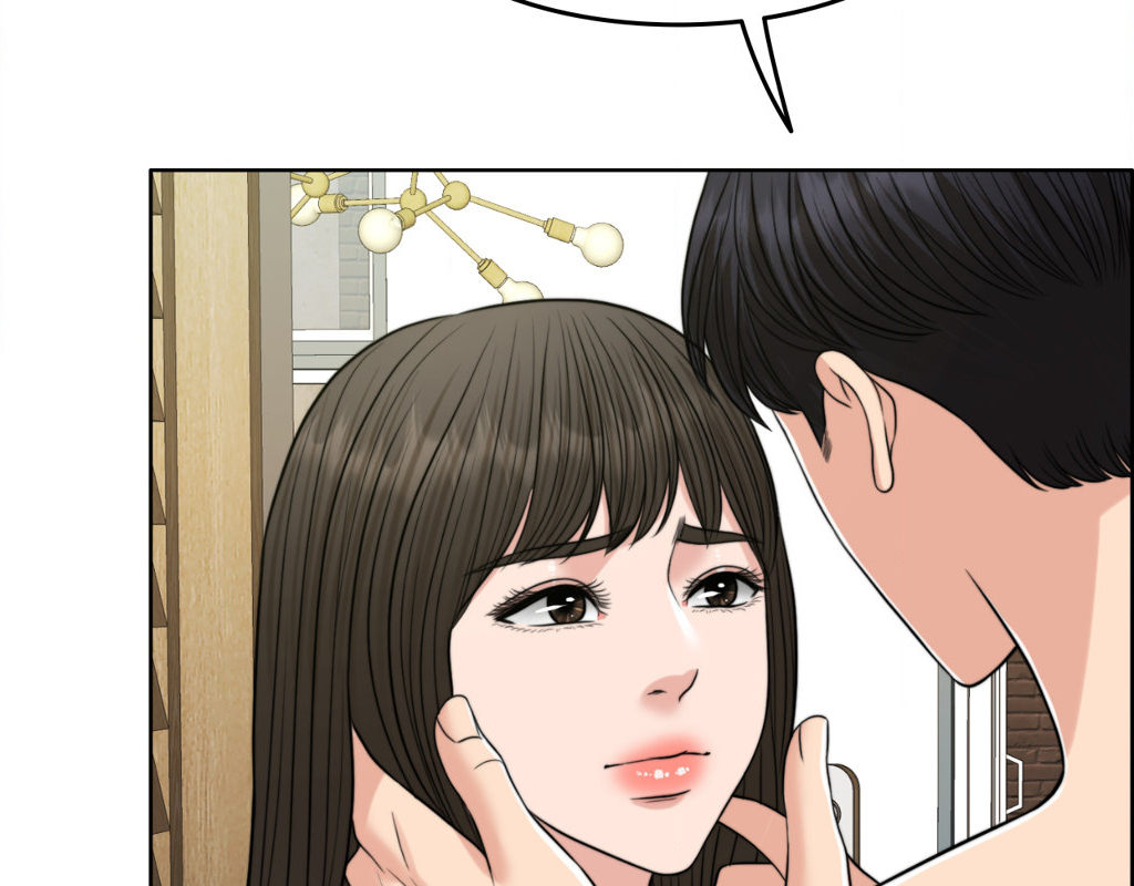 Read Hentai Image 172 a3045 in comic Wife For 1000 Days - Chapter 79 - hentaitnt.net