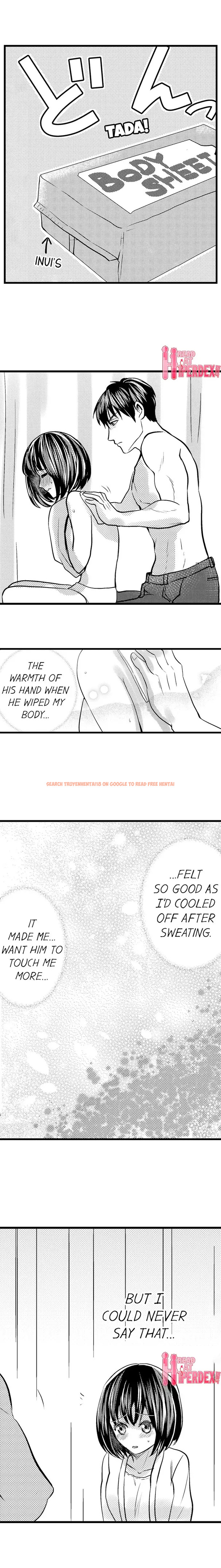 Read Hentai Image 3 108 in comic Wild Play Outside - Chapter 12 - www.hentaitnt.net