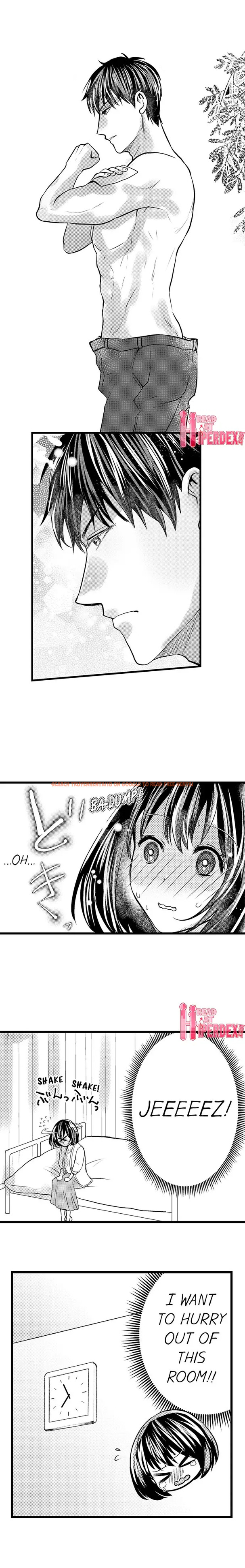 Read Hentai Image 4 108 in comic Wild Play Outside - Chapter 12 - www.hentaitnt.net