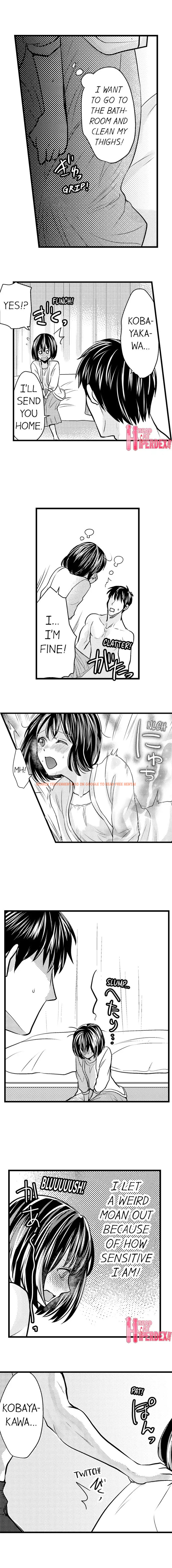 Read Hentai Image 5 108 in comic Wild Play Outside - Chapter 12 - www.hentaitnt.net