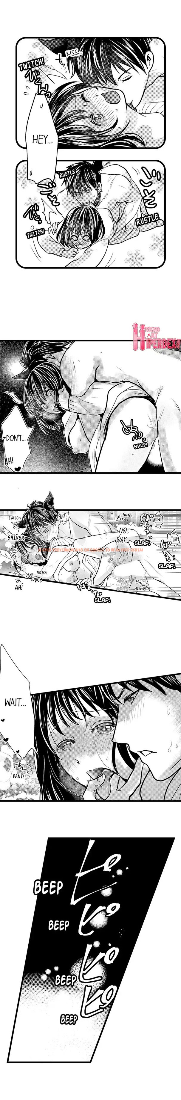Read Hentai Image 3 107 in comic Wild Play Outside - Chapter 13 - www.hentaitnt.net
