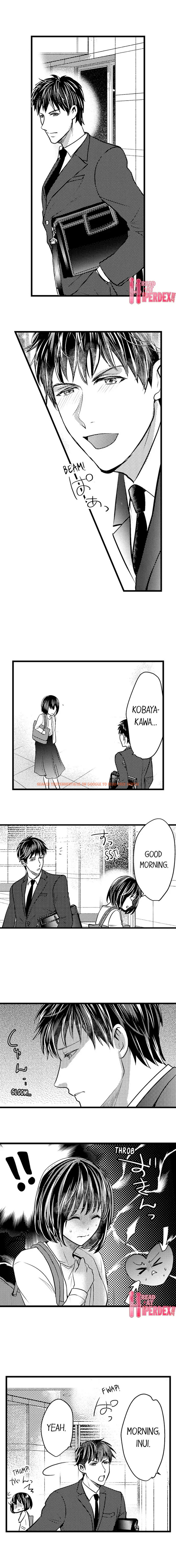 Read Hentai Image 5 107 in comic Wild Play Outside - Chapter 13 - www.hentaitnt.net
