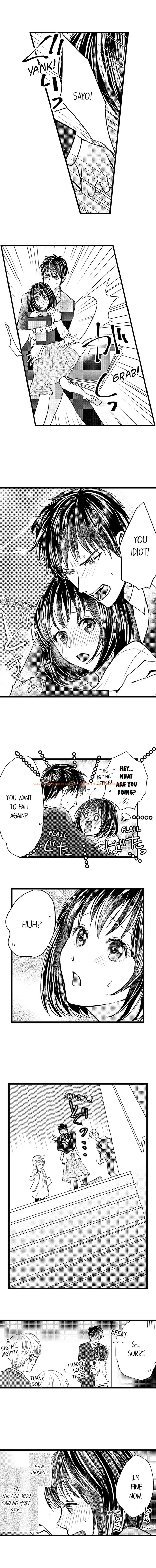 Read Hentai Image 7 107 in comic Wild Play Outside - Chapter 13 - www.hentaitnt.net