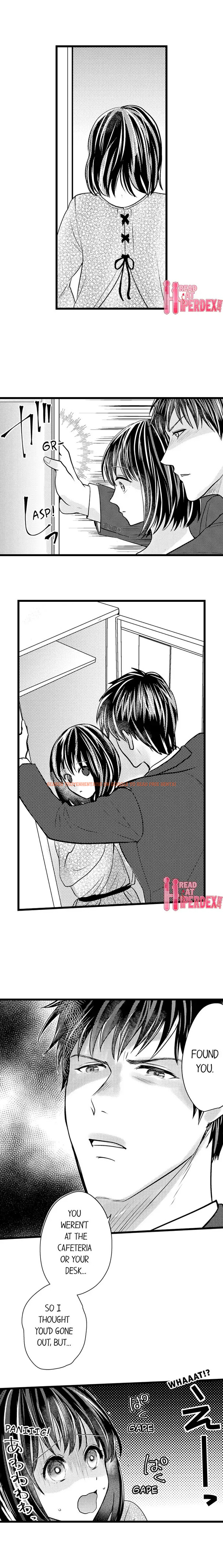 Read Hentai Image 2 107 in comic Wild Play Outside - Chapter 14 - www.hentaitnt.net