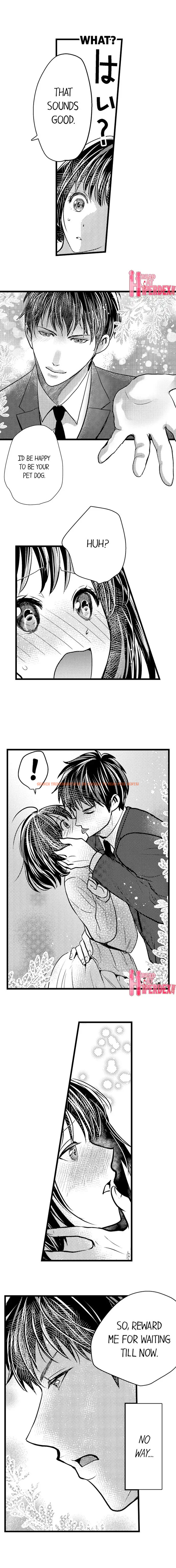 Read Hentai Image 4 107 in comic Wild Play Outside - Chapter 14 - www.hentaitnt.net