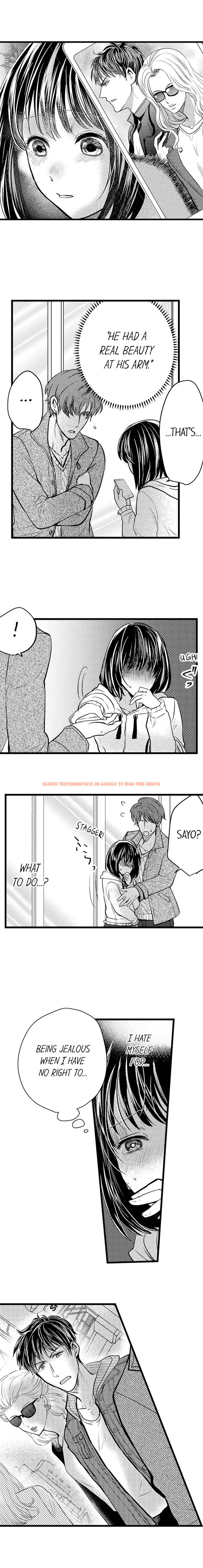 Read Hentai Image 5 107 in comic Wild Play Outside - Chapter 16 - hentaitnt.net