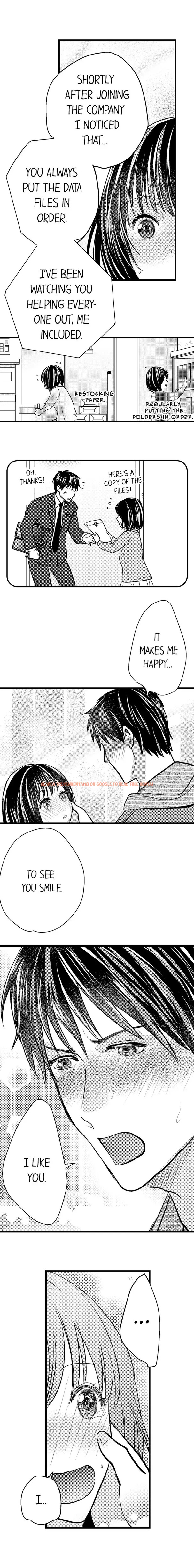 Read Hentai Image 4 107 in comic Wild Play Outside - Chapter 17 - hentaitnt.net
