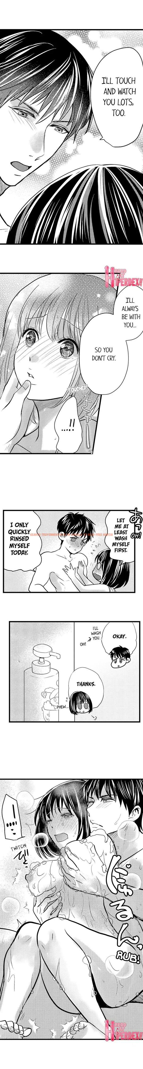 Read Hentai Image 8 107 in comic Wild Play Outside - Chapter 17 - hentaitnt.net