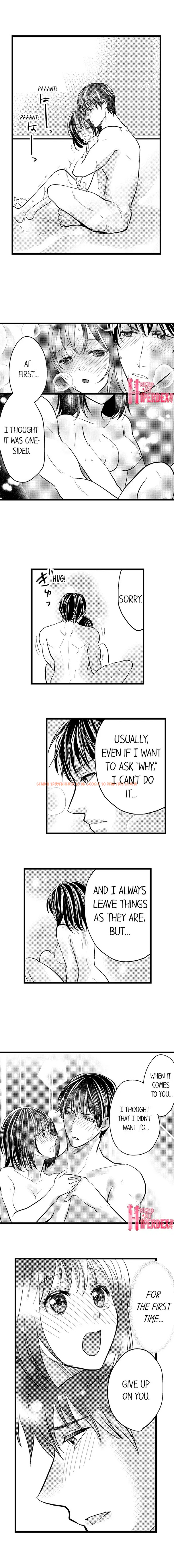 Read Hentai Image 2 104 in comic Wild Play Outside - Chapter 18 - hentaitnt.net