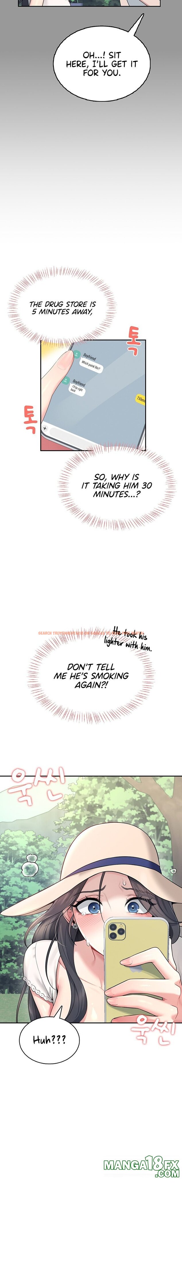 Read Hentai Image 12 648 in comic Wireless Onahole - Chapter 33 - www.hentaitnt.net