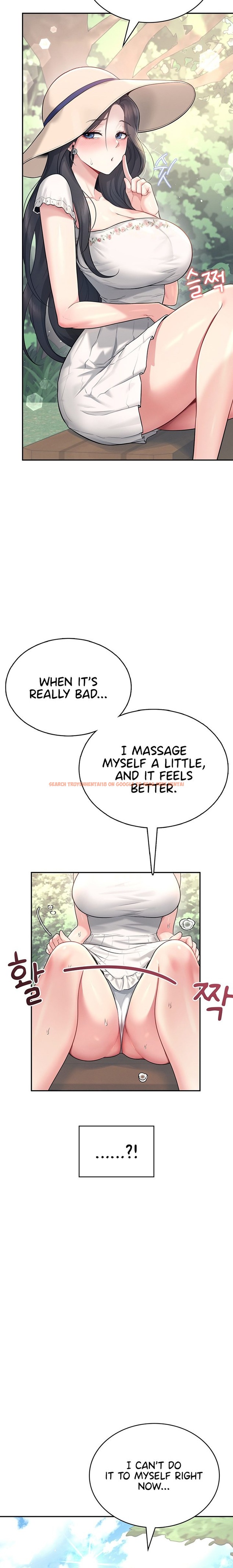 Read Hentai Image 15 45648 in comic Wireless Onahole - Chapter 33 - www.hentaitnt.net