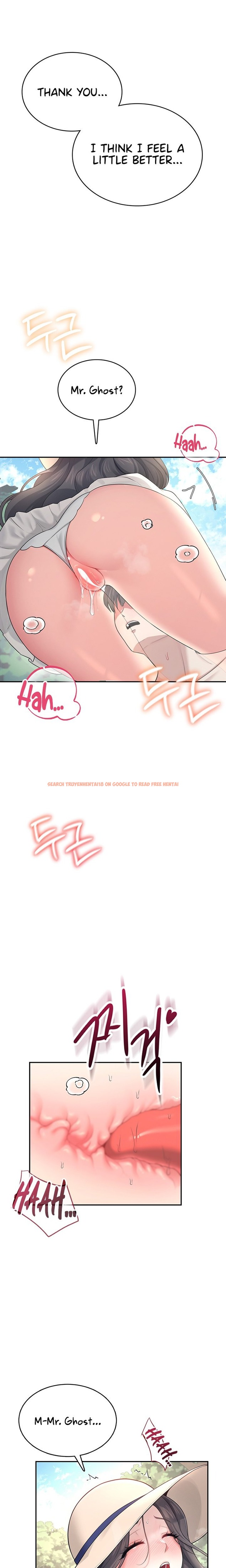 Read Hentai Image 22 45649 in comic Wireless Onahole - Chapter 33 - www.hentaitnt.net