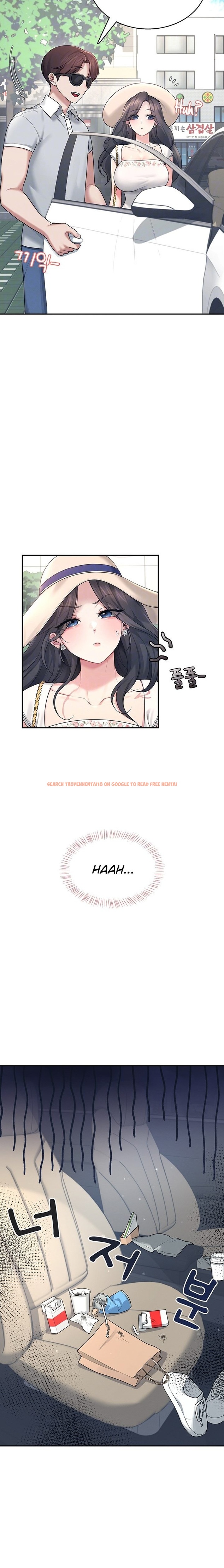 Read Hentai Image 5 45648 in comic Wireless Onahole - Chapter 33 - www.hentaitnt.net