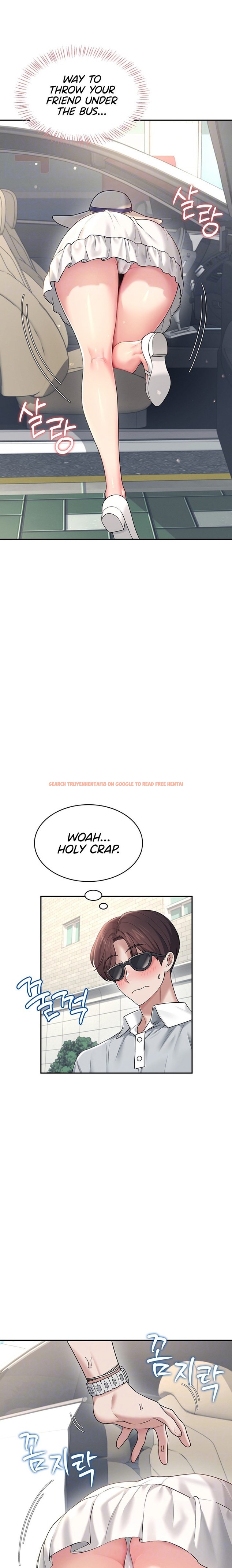 Read Hentai Image 7 45648 in comic Wireless Onahole - Chapter 33 - www.hentaitnt.net