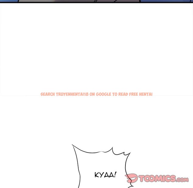 Read Hentai Image 120 661 in comic With Chloe - Chapter 38 - hentaitnt.net